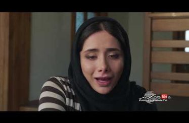 Shirazi Vard Episode 29