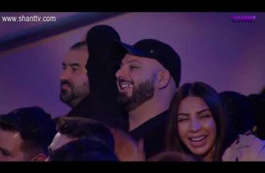 Women’s Club Episode 59