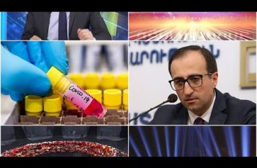 Kiraknorya Verlucakan with Tamrazyan 04.26.2020