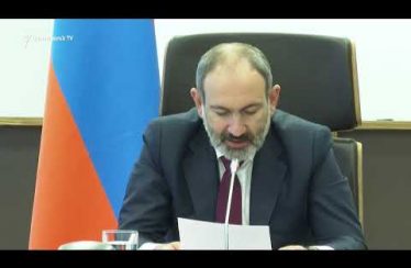 Lratvakan Kentron April 10, 2020