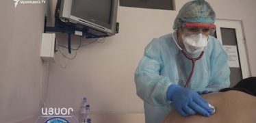 Lratvakan Kentron April 11, 2020