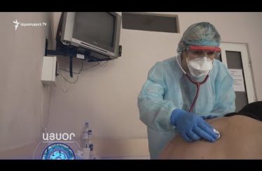 Lratvakan Kentron April 11, 2020