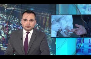 Lratvakan Kentron April 13, 2020