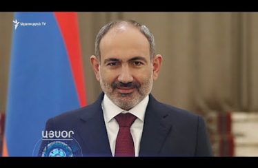 Lratvakan Kentron April 17, 2020