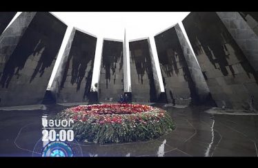 Lratvakan Kentron April 24, 2020