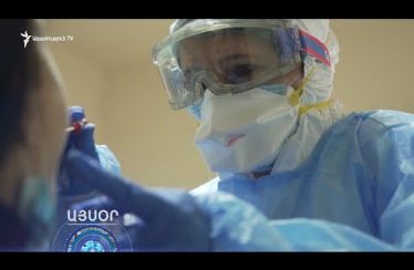 Lratvakan Kentron April 3, 2020