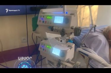 Lratvakan Kentron April 30, 2020