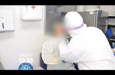 Lratvakan Kentron April 8, 2020