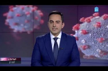 Lurer April 13, 2020