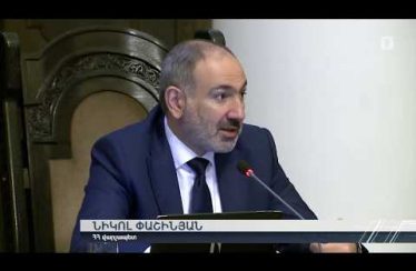 Lurer April 16, 2020