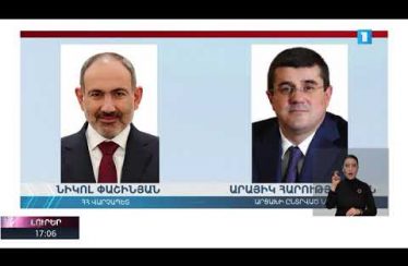 Lurer April 18, 2020