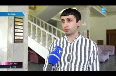 Lurer April 22, 2020