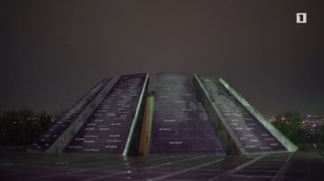 Lurer April 24, 2020
