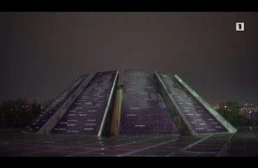 Lurer April 24, 2020