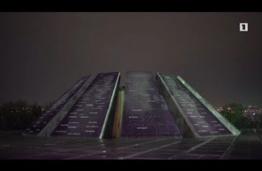 Lurer April 24, 2020