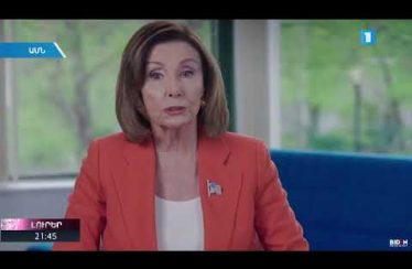 Lurer April 27, 2020