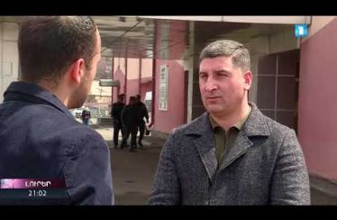 Lurer April 29, 2020