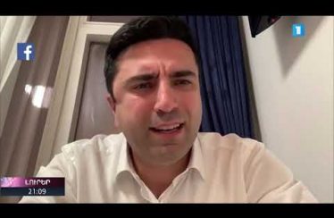 Lurer April 30, 2020