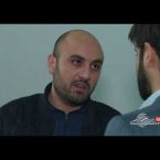 Shirazi Vard Episode 51