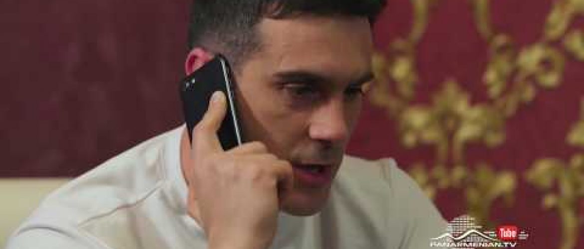 Shirazi Vard Episode 53