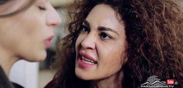 Sirun Sona Episode 75