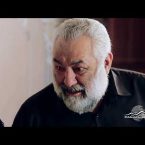 Sirun Sona Episode 83