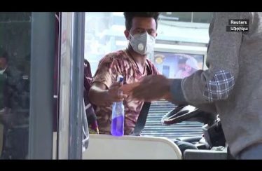 The World Today April 18, 2020