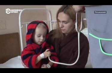 The World Today April 7, 2020