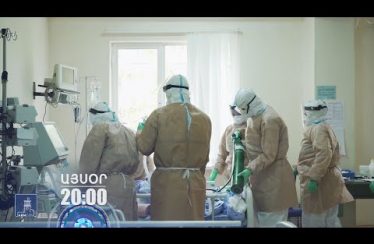 Lratvakan Kentron May 1, 2020