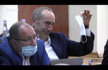 Lratvakan Kentron May 12, 2020