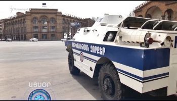 Lratvakan Kentron May 14, 2020