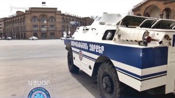 Lratvakan Kentron May 14, 2020