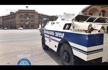 Lratvakan Kentron May 14, 2020