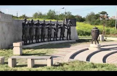 Lratvakan Kentron May 20, 2020