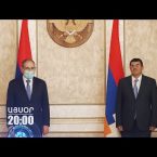 Lratvakan Kentron May 22, 2020