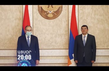 Lratvakan Kentron May 22, 2020