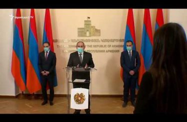 Lratvakan Kentron May 26, 2020