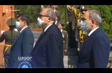 Lratvakan Kentron May 28, 2020