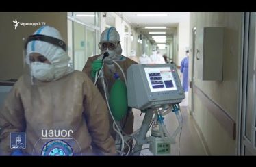 Lratvakan Kentron May 4, 2020