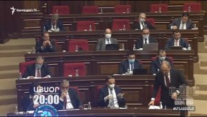 Lratvakan Kentron May 6, 2020