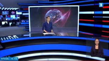 Lurer May 1, 2020