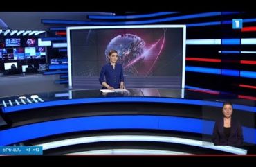 Lurer May 1, 2020