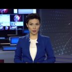 Lurer May 6, 2020