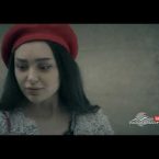 Shirazi Vard Episode 59