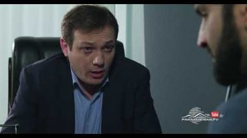 Shirazi Vard Episode 61