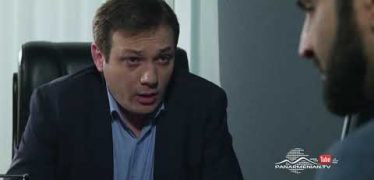 Shirazi Vard Episode 61