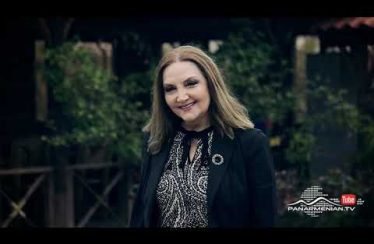 Sirun Sona Episode 90