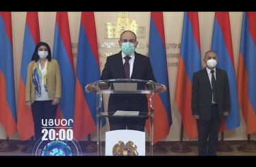 Lratvakan Kentron June 10, 2020