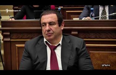 Lratvakan Kentron June 12, 2020