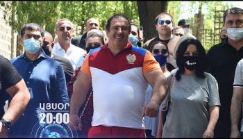 Lratvakan Kentron June 15, 2020